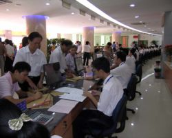 ?？谑行阌^(qū)政務服務中心
